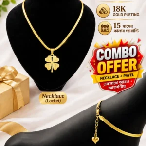 Jewelry Combo